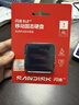 闪迪（SanDisk）ELE 1TB 移动固态硬盘（PSSD）新元素 type-c接口 小巧便携手机直连笔记本两用外接 办公存储西数 实拍图