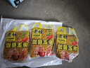 西部风（Xibu feng） 西部风老坛甜薯玉米窝料野钓鲫鲤草青鱼打窝钓鱼饵料发酵底窝料 老坛甜薯玉米3袋 实拍图
