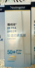 露得清轻透防晒霜SPF50+高倍防晒防水防汗大容量80ml 实拍图