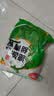 甜青豆粒炒青豆轻食减脂餐方便菜餐饮冷冻速食1kg 新鲜甜青豆粒2斤/袋（20%含冰） 2斤 实拍图