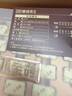 勐昌號普洱茶熟茶云南勐海3年陈门店同款小金砖302g茶叶礼盒礼品 实拍图