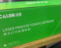才进适用惠普CF400A hp201A硒鼓彩色M252n M277dw打印机粉盒M277n M252dw墨粉盒M274n复印一体机LaserJet Pro 实拍图