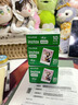 富士（FUJIFILM）【七夕心动礼】 instax 立拍立得相机 5英寸宽幅相纸胶片W400 wide400 Link wide 相纸套装【含白边20张+冰箱贴+相册*2】 官方标配 实拍图