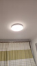 四季沐歌（MICOE）卧室灯现代简约大气led吸顶灯卧室餐厅主灯中山灯具组合皓白系列 实拍图