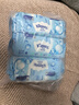 舒洁（Kleenex）纯水湿厕纸80抽*10包 (800抽)清洁湿纸巾私处清洁EDI纯水 实拍图