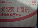 窝小芽一周营养小馄饨组合405g(芹菜猪肉+黄鱼馅+胡萝卜鸡蛋)儿童早餐 实拍图