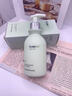 维特丝洗面奶男女士专用氨基酸收缩毛孔深层清洁祛痘去黑头洁面乳第1名 实拍图