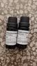阿芙（AFU）薰衣草茶树精油2件套（茶树10ml+薰衣草10ml）按摩精油 实拍图
