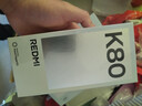 小米 REDMI K80 国家补贴 第三代骁龙 8 6550mAh大电池 澎湃OS 山峦青 16GB+256GB 红米5G手机 实拍图