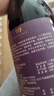 类人首【酒庄直供】皓月美乐橡木桶宁夏干红葡萄酒750ml*6瓶整箱装红酒 实拍图