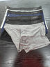 南极人男士内裤男式纯棉平角裤头抗菌防螨透气四角男生短裤衩4条XL 实拍图