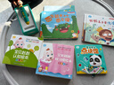 宝宝巴士jojo点读笔幼儿早教机1-3岁儿童启蒙绘本玩具睡前故事机生日礼物 点读笔1-4岁【启蒙认知_进阶版】 实拍图
