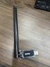 Tenda腾达 usb无线网卡wifi6 AX900双频5g 无线网卡台式机专用 高增益天线 wifi接收器 无线wifi发射 实拍图