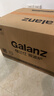 格兰仕（Galanz）微波炉家用小型360°转盘快捷加热旋钮操控17L家用容量易洁内胆操作便捷微波炉 V1 实拍图
