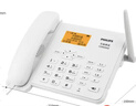 飞利浦（PHILIPS）全网通4G5G无线插卡固话电话座机电信移动联通广电4G网高清免提CORD890D 白色 实拍图