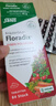 FLORADIXSalus德国莎露斯铁元补铁铁片产后孕妇缺铁补气血改善贫血哺乳期 红版便携铁元叶酸片剂备孕男士女士 84片*1盒 *1 实拍图