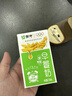蒙牛早餐奶麦香味250ml*16盒 早餐伴侣燕麦醇香 送礼盒装新老包装交替 实拍图