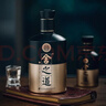 舍得 舍之道天道 浓香型 52度 (500ml*2瓶+100ml*1瓶)* 3盒 礼盒整箱 实拍图