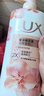 力士（LUX）(LUX)沐浴露 莹润桃花香 淡雅香氛 娇肤香氛沐浴乳1000g留香 实拍图