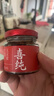 喜纯西洋参玉灵膏 不加糖 纯净配方 古方蒸制养生滋补膏60g 实拍图