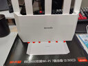 Tenda腾达路由器WiFi7【京东独家】无线千兆穿墙王信号放大器增强家用全屋2.5g网口云霄BE3600立式 实拍图