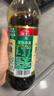 海天酱油 特级蒸鱼豉油500mL酿造酱油 炒菜凉拌点蘸 特级调味品 特级蒸鱼豉油500mL*1瓶 晒单实拍图