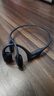 韶音（SHOKZ）OpenRun Pro骨传导蓝牙耳机无线开放式不入耳式运动耳机跑步骑行 骑士黑 实拍图