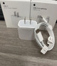 Apple/苹果 60W USB-C数据线-1米 type-c苹果充电线手机数据线 苹果17充电线iphone17充电线 实拍图