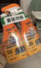 威猛先生（Mr Muscle） 油污清洁剂 455g+455g替换装 柑橘香 厨房重油污净 实拍图
