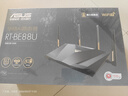 华硕（ASUS）【焕新补贴】RT-BE88U WiFi7路由器 家用无线千兆电竞路由双万兆口全屋wifi7套装Aimesh随心组路由 实拍图