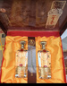 五粮液股份公司出品 一尊天下幸福美满 浓香型白酒52度500mL*2瓶 礼盒装 实拍图