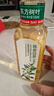 农夫山泉【新口味】东方树叶陈皮白茶500ml*15瓶无糖茶饮料0糖0脂0卡 实拍图