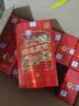 椰岛（YEDAO）鹿龟酒33度（佳品）520ml*12盒整箱装中华老字号送礼 实拍图