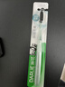 好来（DARLIE）(原黑人)炭丝深洁牙刷 进口炭丝 纳米炭抑菌 8支装新旧包装随机 实拍图