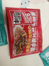 云山半 即食魔芋面220g*4袋 2种口味带料包 0脂肪 粉丝凉皮代餐主食 实拍图