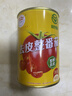 冠农股份25年产新疆新鲜去皮整番茄罐头400g*12罐 蕃茄西红柿块配料干净 实拍图