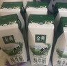 伊利【新鲜日期】金典纯牛奶早餐奶整箱250ml*16盒 3.6g乳蛋白 礼盒装 实拍图