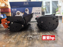 格之格适用惠普1136w硒鼓 惠普1188w硒鼓墨盒 166a硒鼓 1188nw 1188pnw 1008a 1008w w1660a大容量硒鼓 墨粉盒 实拍图