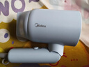 美的（Midea）1亿负离子护发电吹风 学生宿舍吹风筒 折叠便携吹风机FZ105蓝 800W宿舍可用 节日/生日礼物推荐 实拍图