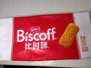 和情（LOTUS）Biscoff比时咔比利时进口焦糖曲奇饼干下午茶办公室零食375g 实拍图
