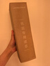 安吉尔 滤芯通用 【官方直营】净水器家用厨房净水机过滤芯 厨下式V6/T1C/J1205/V3P/J2577耗材 全套滤芯 US1复合膜 实拍图