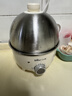 小熊（Bear） 煮蛋器 小型家用电蒸锅智能定时不锈钢蒸蛋器自动断电蒸锅鸡蛋羹迷你鸡蛋器易操作 单层 【旋钮定时+304不锈钢】ZDQ-B07C3 实拍图