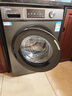 海尔（Haier）滚筒洗衣机全自动单洗家用 10公斤大容量超薄 家电国家补贴 京东自营mate29S 一级能效以旧换新 实拍图