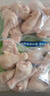 上鲜 鸡翅根 净重6斤 冷冻 出口级鸡翅鸡腿炸鸡翅根烤鸡翅 清真食品 实拍图