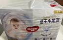 好奇（Huggies）金装纸尿裤L40片(9-14kg)尿不湿【速干不易红】 实拍图