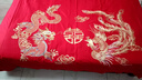 百丽丝水星家纺出品结婚四件套婚庆纯棉刺绣婚房套件大红色被套龙凤刺绣 实拍图