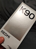 小米（MI）REDMI K90 6.59英寸手机红米k90 骁龙8至尊版 2.5X长焦 7100mAh大电池 Bose联合调音 IP68防尘防水 白色 12GB+512GB 实拍图