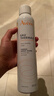 雅漾（Avene）舒泉保湿喷雾300ML 补水舒缓爽肤水湿敷水敏肌护肤水大喷礼物男女 实拍图