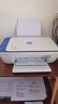 惠普（HP）DJ 2877 无线彩色喷墨家用打印机学生家用 大印量打印扫描复印多功能一体 实拍图