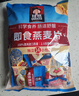 桂格（QUAKER）即食燕麦片490克 （35g*14袋） 营养早餐 膳食纤维 实拍图